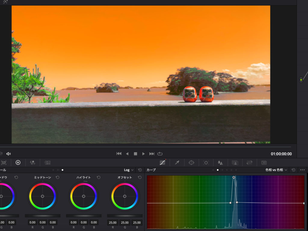 Davinci Resolve 一部の色を変更する方法 カラーグレーディング Start From Scratch